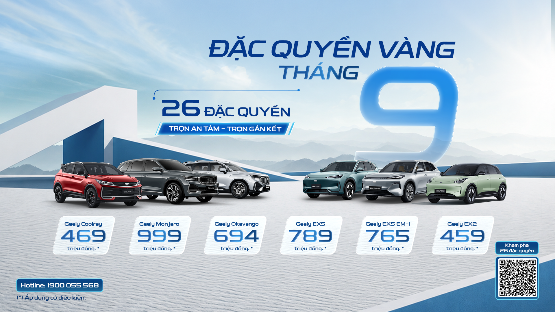 Banner web 16x9 1